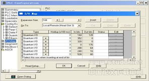 新钢烧结厂MB网络改造成工业以太网的实践研究