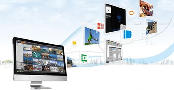 网络人远程控制软件 功能、免费选择与合法使用指南