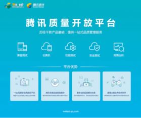 国产云电脑出海记 从腾讯云游戏亮相韩国展会看中国计算机软件开发的全球步伐