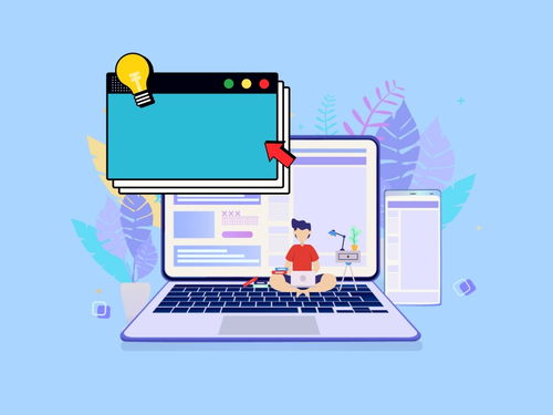 好用的5款远程电脑监控软件推荐