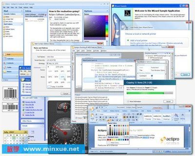 专业用户界面控件/组件软件套装 v12.1.0130 提升编程开发效率的利器